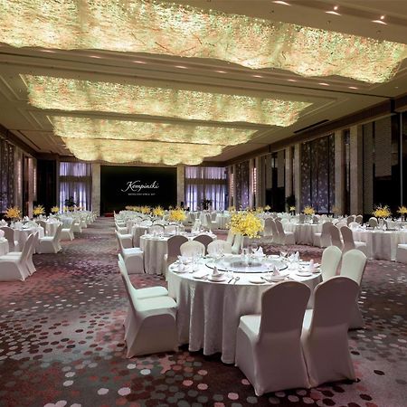 Kempinski Hotel Changsha Eksteriør billede
