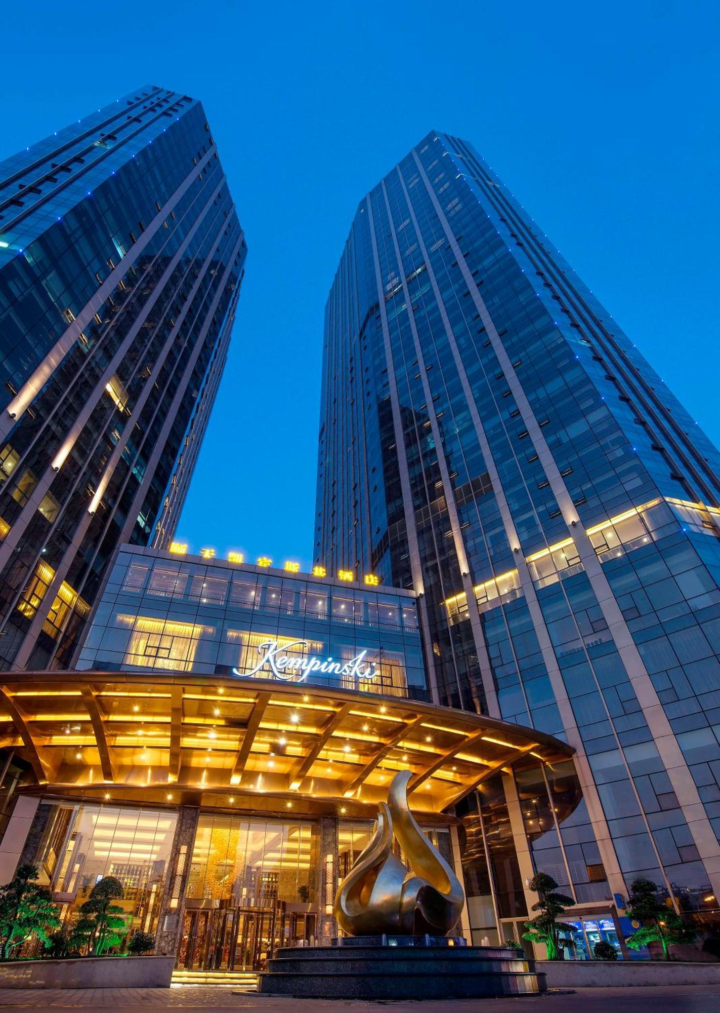 Kempinski Hotel Changsha Eksteriør billede