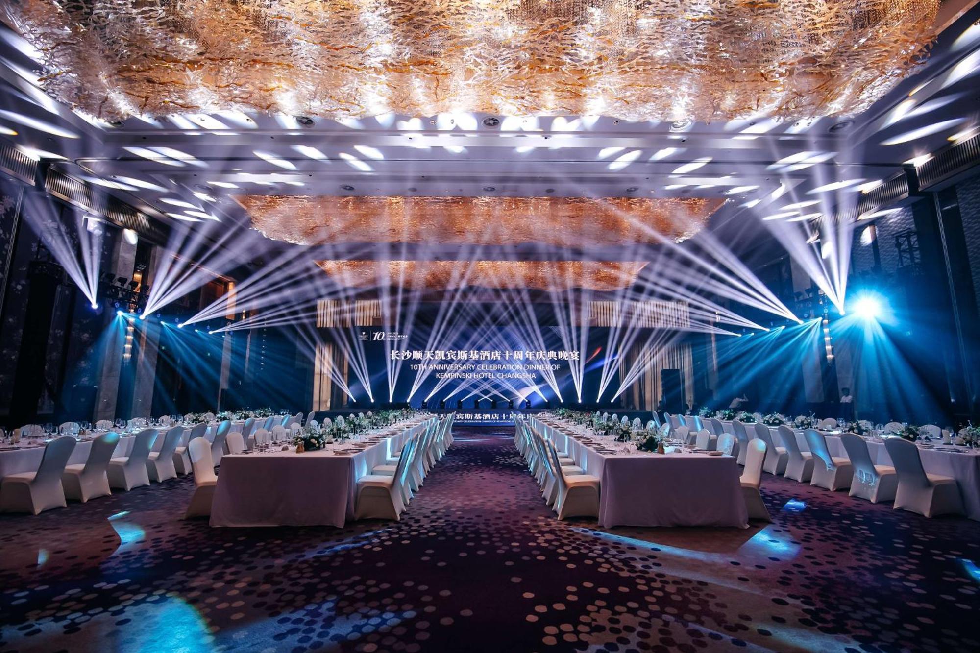 Kempinski Hotel Changsha Eksteriør billede