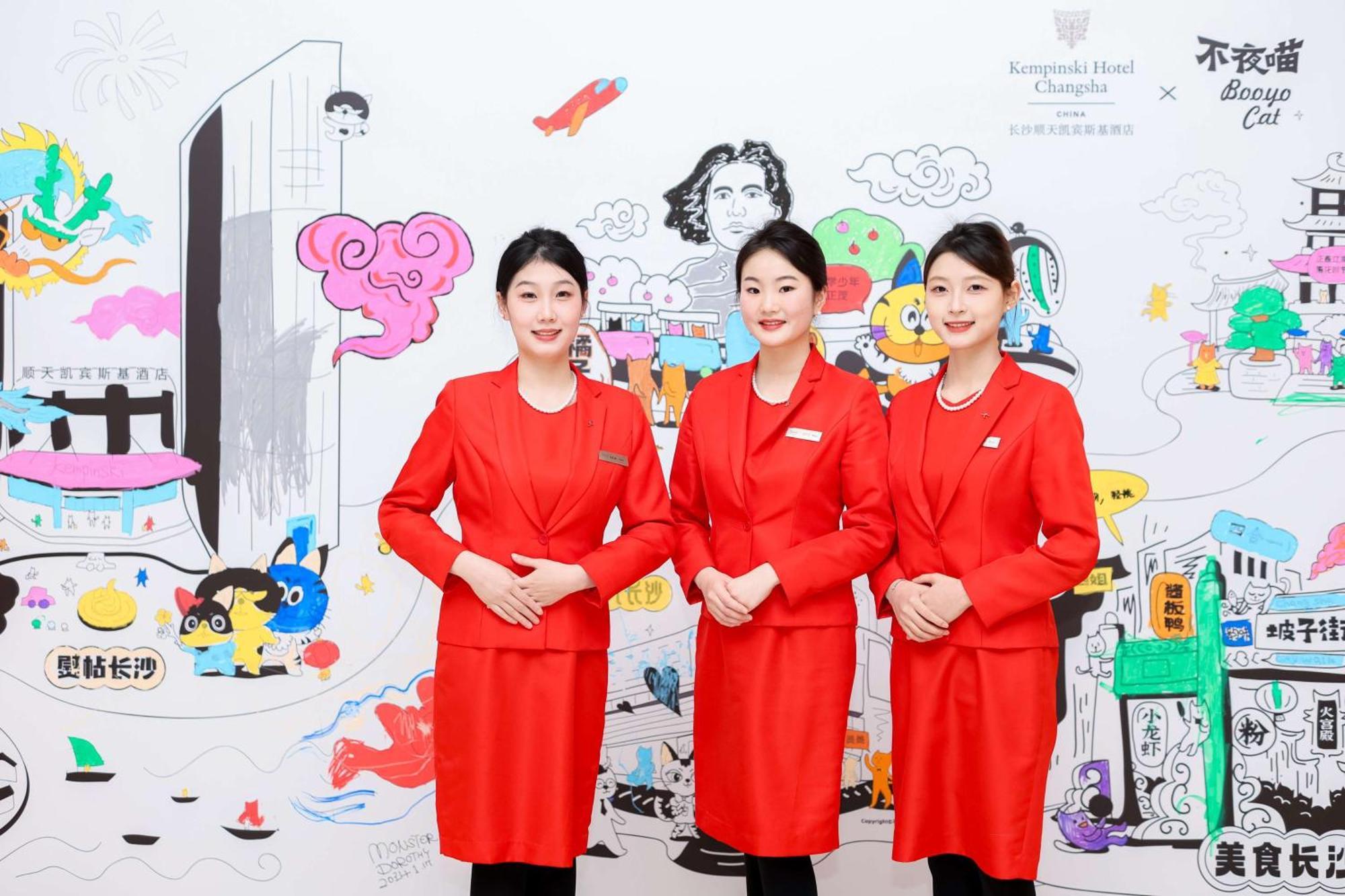 Kempinski Hotel Changsha Eksteriør billede