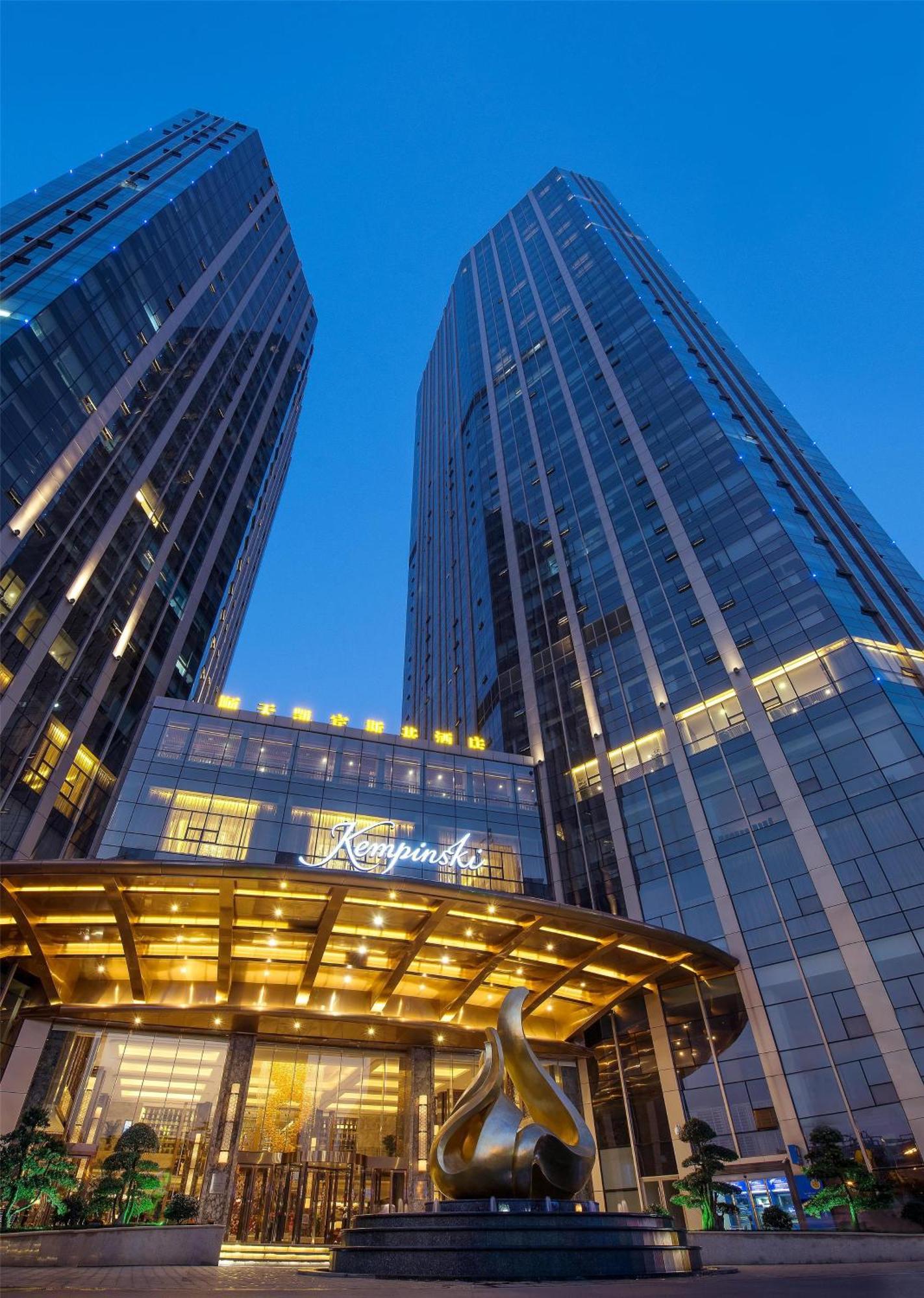 Kempinski Hotel Changsha Eksteriør billede